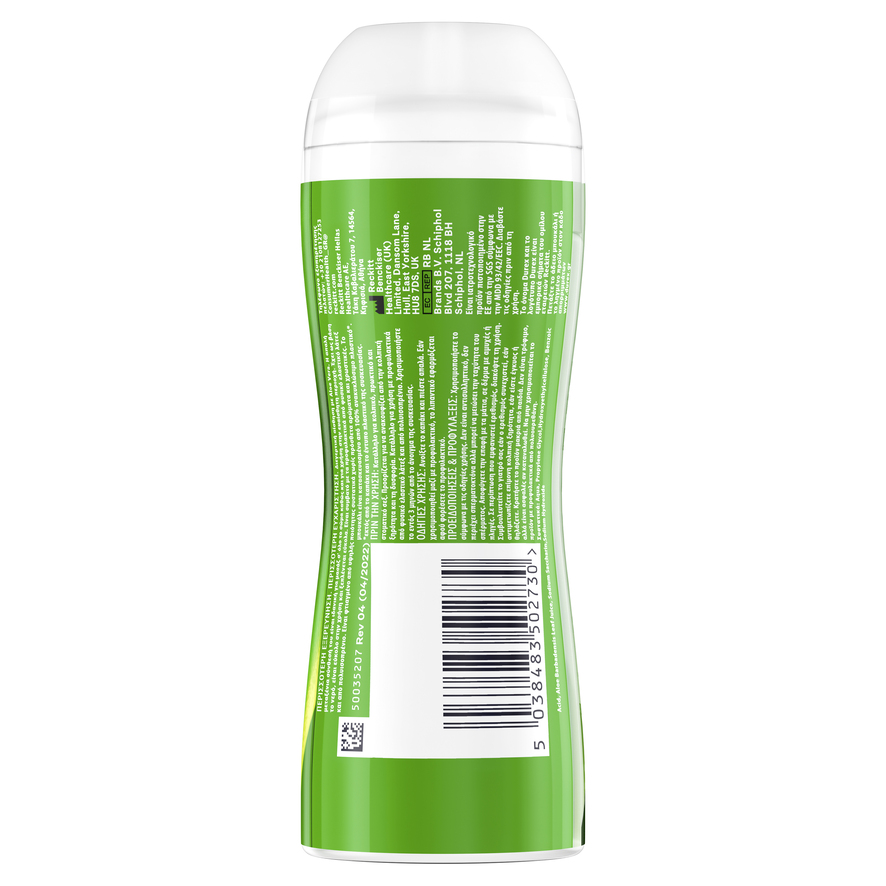 DUREX - Massage Lube Aloe Vera - 200ml